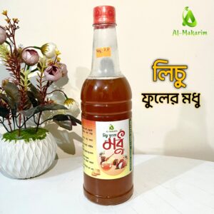 Lychee flower honey / লিচু ফুলের মধু (২ কেজি )
